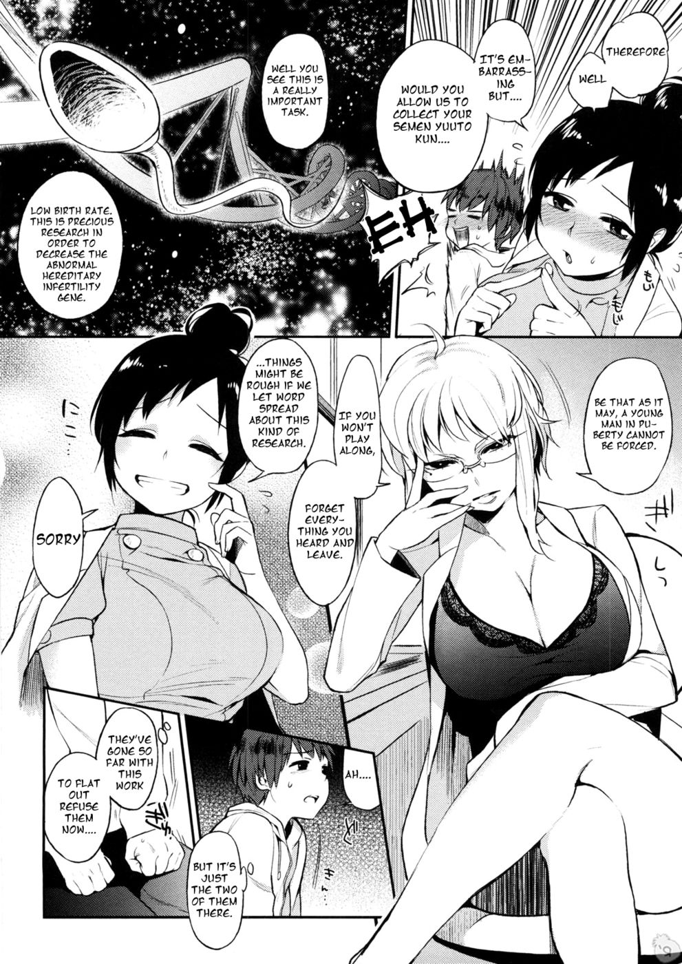 Hentai Manga Comic-Basement Labo-Chapter 2-3